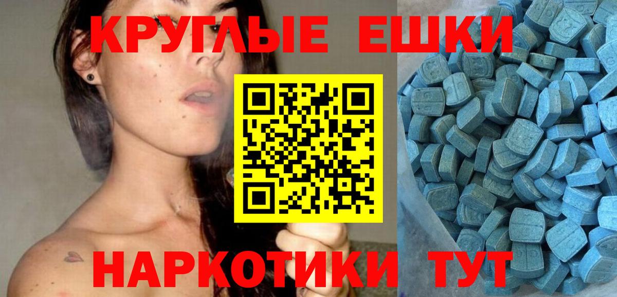 Cocaine  Вход с VPN  Истра  МАРИХУАНА  Меф МЯУ МЯУ  