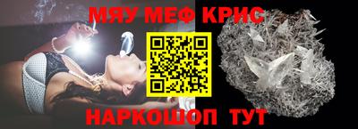 МДПВ Камышлов