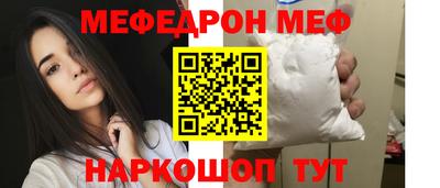 МДПВ Камышлов