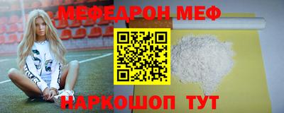 МДПВ Камышлов