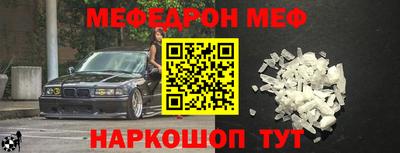 каннабис Канаш