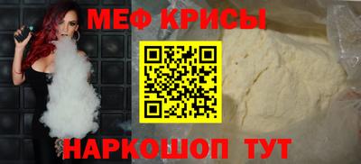 каннабис Канаш