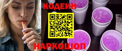 каннабис Канаш