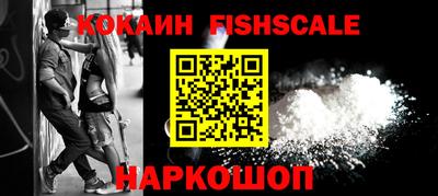 каннабис Канаш