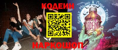 каннабис Канаш