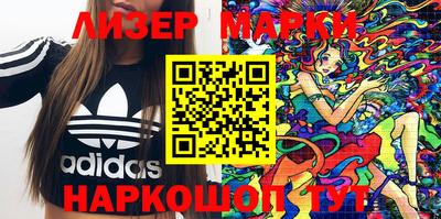 меф Кандалакша