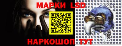 меф Кандалакша