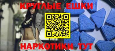 МДПВ Камышлов