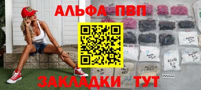 МДПВ Камышлов