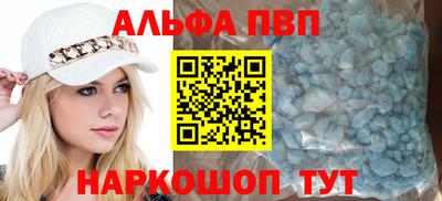 МДПВ Камышлов