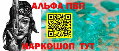 каннабис Канаш