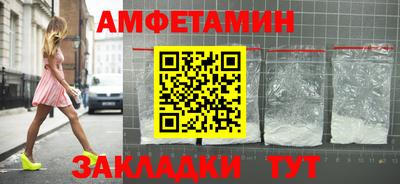 МДПВ Камышлов