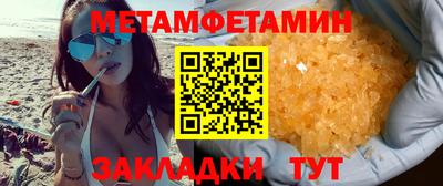 МДПВ Камышлов