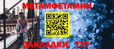 каннабис Канаш
