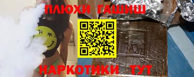 МДПВ Камышлов