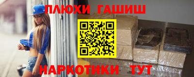 МДПВ Камышлов