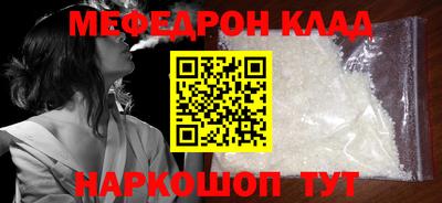 каннабис Канаш