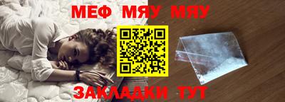 каннабис Канаш